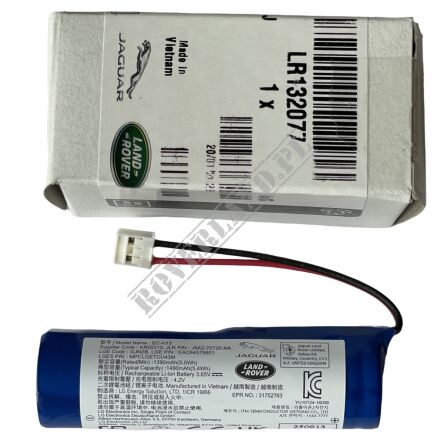 Bateria telematyki zdalnego powiadamiania o wypadku Jaguar Land Rover Range Rover LR132077 T2R35220