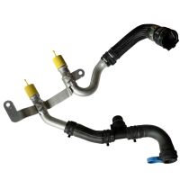 Przewody wąż nagrzewnicy Discovery 5 Range Rover Velar LR107718