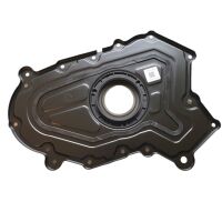 Pokrywa uszczelniacz wału przód Land Rover Range Rover 2.0 diesel/benzyna LR108531
