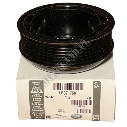 Koło pasowe pompy wody Range Rover Evoque Sport L494 Discovery 5 Sport Defender 2.0 diesel/benzyna LR071768