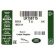 Zestaw naprawczy dyferencjału Range Rover/Sport Velar Discovery 5 Defender LR158115 - 3