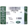 Linka otwierania maski Land Rover Defender LR053793 - 2