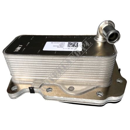 Chłodnica oleju Jaguar 2.0 diesel benzyna Ingenium JDE38250