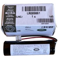 Bateria telematyki zdalnego powiadamiania o wypadku Jaguar Land Rover Range Rover LR089861 T2R23864