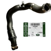 Wąż rura przewód intercoolera Jaguar XE XF F-Pace 2.0 diesel T2H19903