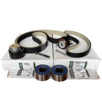 Zestaw komplet rozrządu Range Rover L405 Sport L494 Velar Discovery 4 5 - 3.0 TDV6 diesel Gen2 LR078913 LR069054 1311306