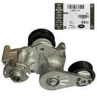 Napinacz paska rolka Range Rover L405 Sport L494 Discovery 4 5 Defender 3.0 5.0 benzyna LR079294