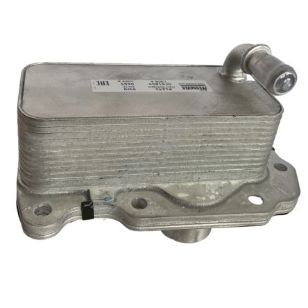 Chłodnica oleju Land Rover Range Rover 2.0 diesel benzyna LR075630 Nissens