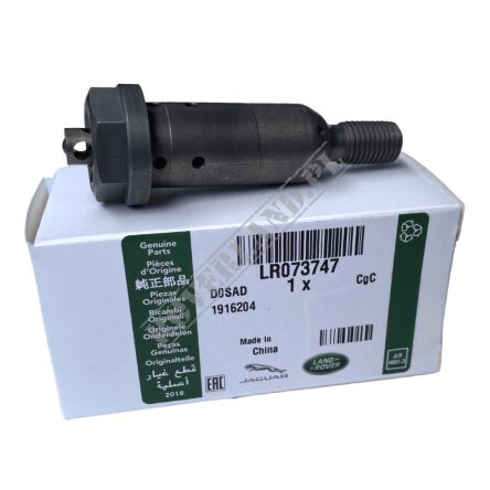 Śruba specjalna koła zębatego, wariatora Discovery Sport, Discovery 5, Range Rover Sport, Velar, Evoque 2.0 diesel LR073747