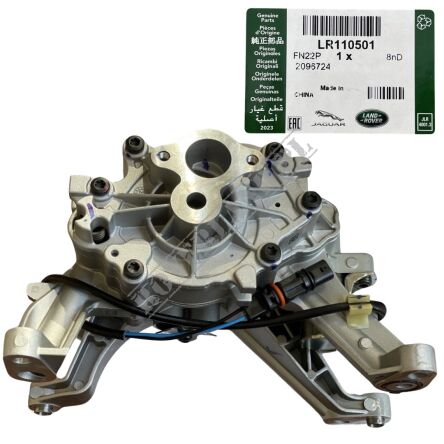 Pompa oleju z pompą podciśnienia Jaguar XE XF F-Pace E-Pace F-Type 1.5 2.0 JDE40053